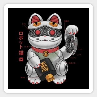 Maneki Robot Sticker